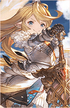 Charlotta {GBF}