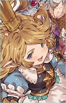 Charlotta {GBF}