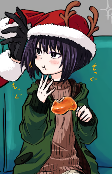 Ringo Yuzuriha