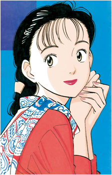 Yawara Inokuma