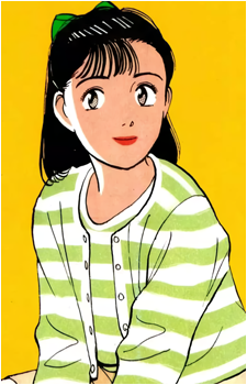 Yawara Inokuma