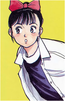 Yawara Inokuma