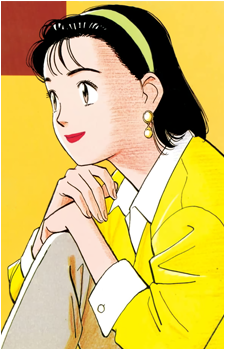 Yawara Inokuma