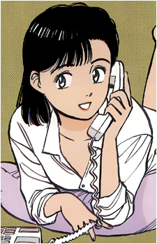 Yawara Inokuma