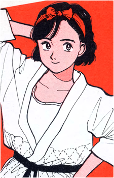 Yawara Inokuma