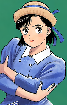 Yawara Inokuma