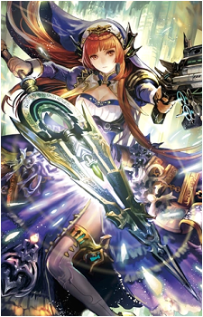 Excite Battle Sister, Miroir's image