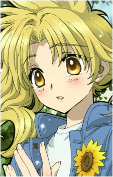 Kohaku {Wish}'s image
