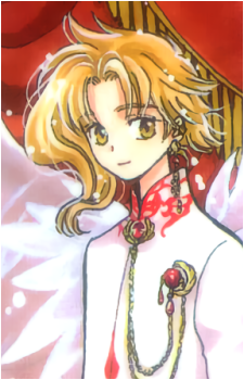 Kohaku {Wish}