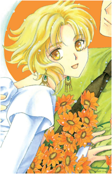 Kohaku {Wish}