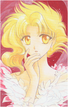 Kohaku {Wish}