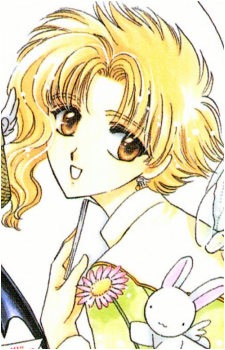 Kohaku {Wish}