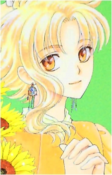 Kohaku {Wish}