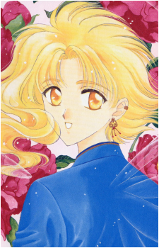 Kohaku {Wish}