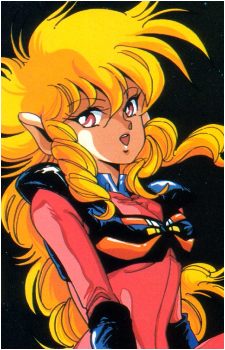 Iczer-1