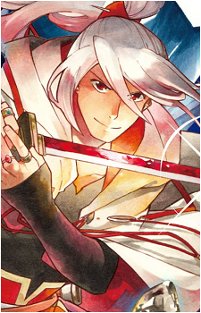 Akeboshi's image