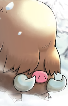 Swinub