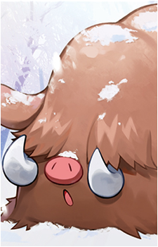 Swinub