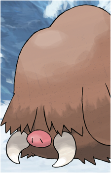 Swinub