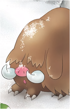 Swinub