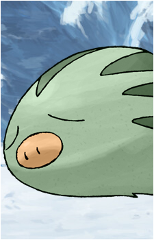 Swinub