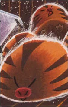 Swinub