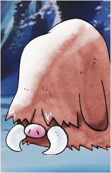 Swinub