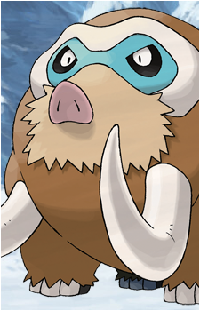 Swinub