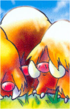 Swinub