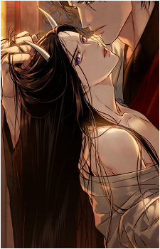 No Name {Toxin}'s image