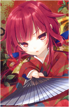 Kagura Akabane's image