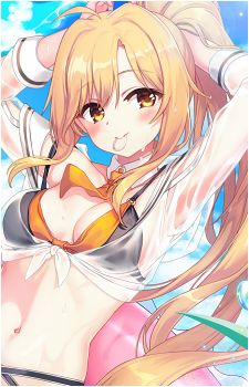 Haru Estia