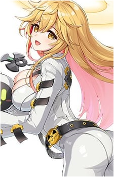 Haru Estia