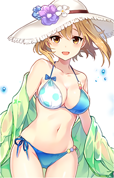 Haru Estia