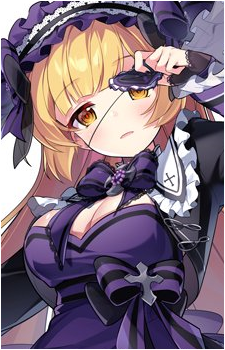 Haru Estia
