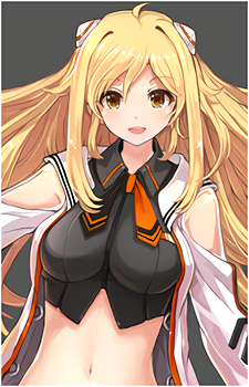 Haru Estia