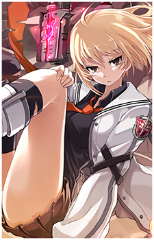Haru Estia