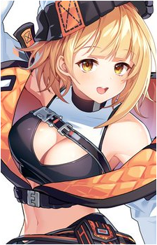 Haru Estia