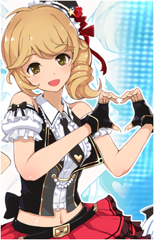 Haru Estia