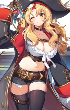 Haru Estia