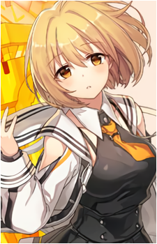 Haru Estia