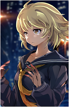 Haru Estia