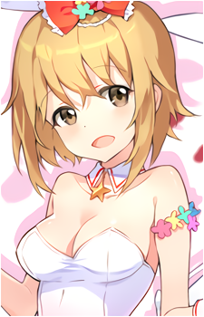 Haru Estia