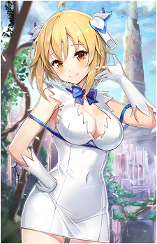 Haru Estia