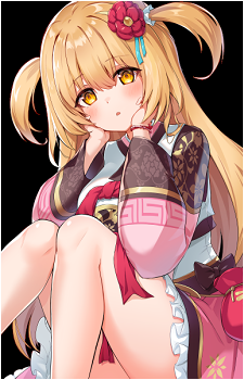 Haru Estia