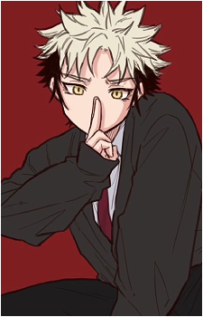 Umineko {SU}
