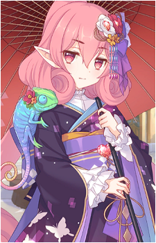 Neneka