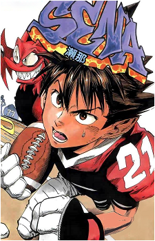 Image 13 of Sena Kobayakawa