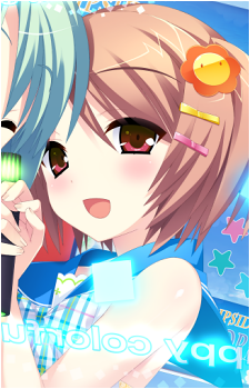Hiyoko Aiuchi