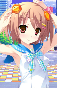 Hiyoko Aiuchi